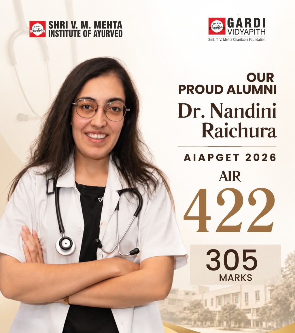 Honouring Distinguished Alumna
